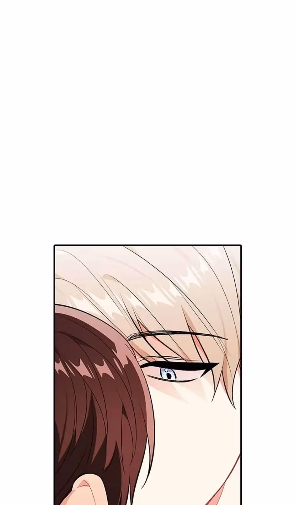 Read Shining Summer chapter 27 image 61 on Lezhin