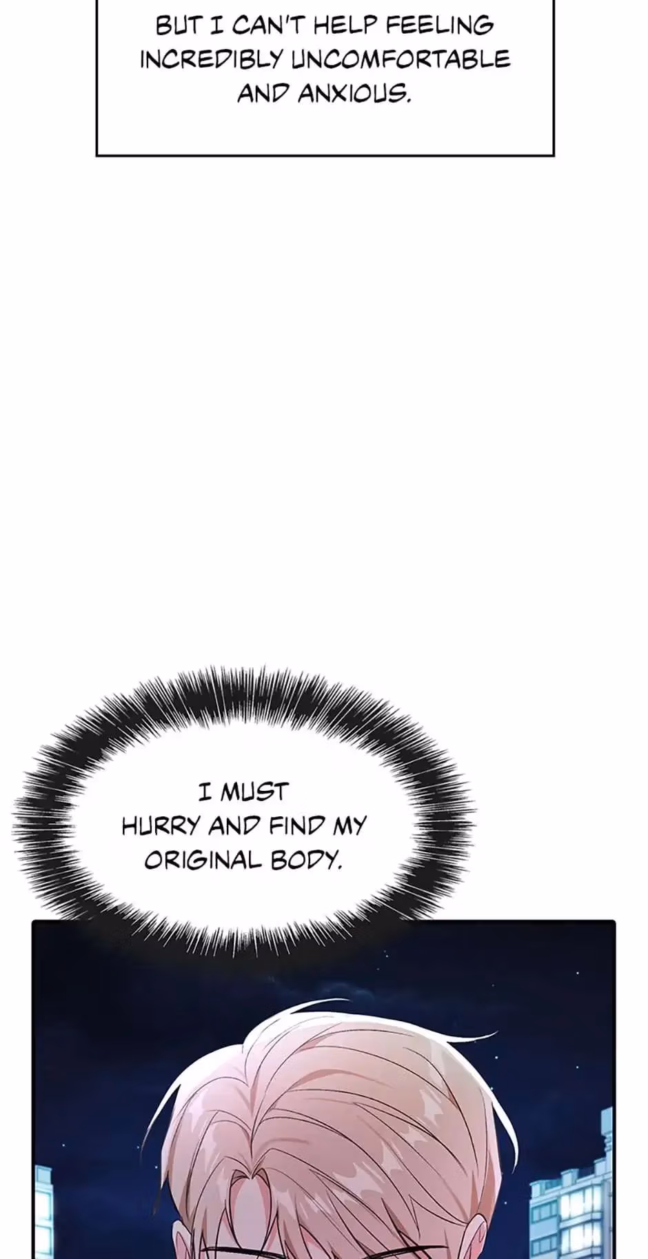Read Shining Summer chapter 29 image 18 on Lezhin
