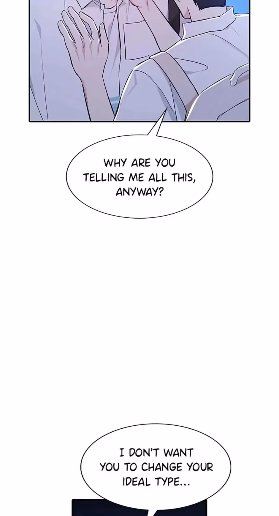 Read Shining Summer chapter 29 image 48 on Lezhin