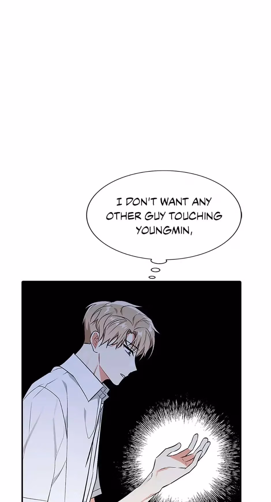 Read Shining Summer chapter 29 image 7 on Lezhin