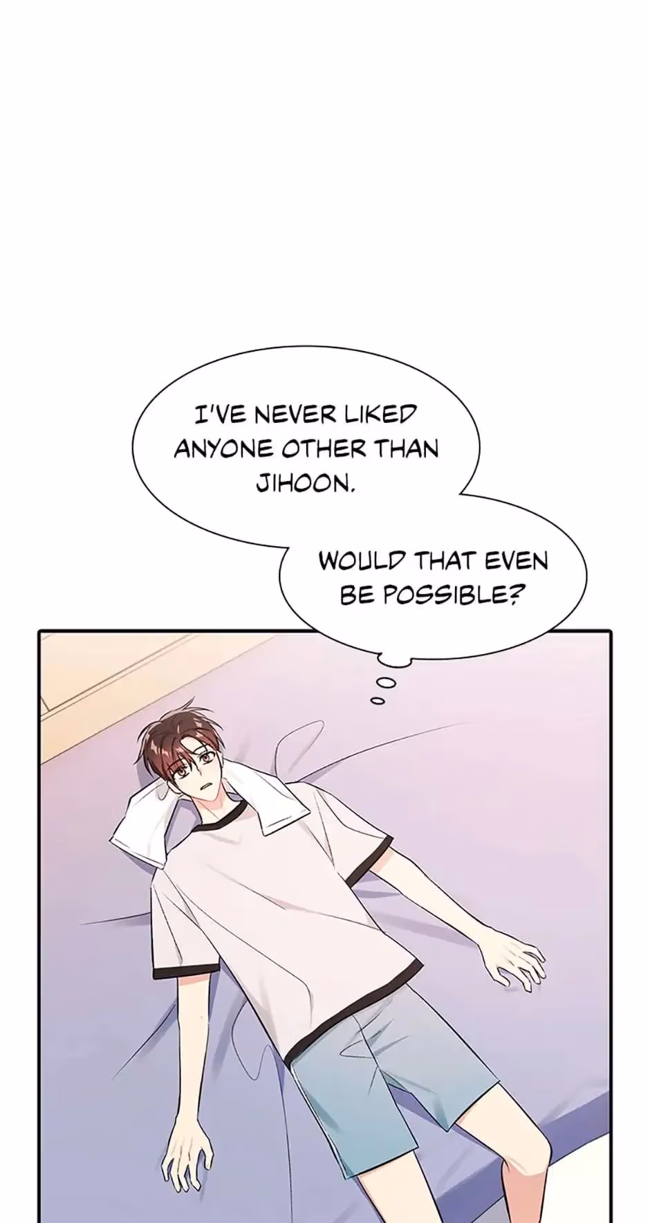 Read Shining Summer chapter 29 image 70 on Lezhin