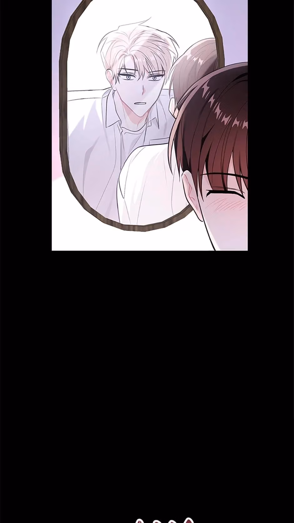 Read Shining Summer chapter 30 image 11 on Lezhin
