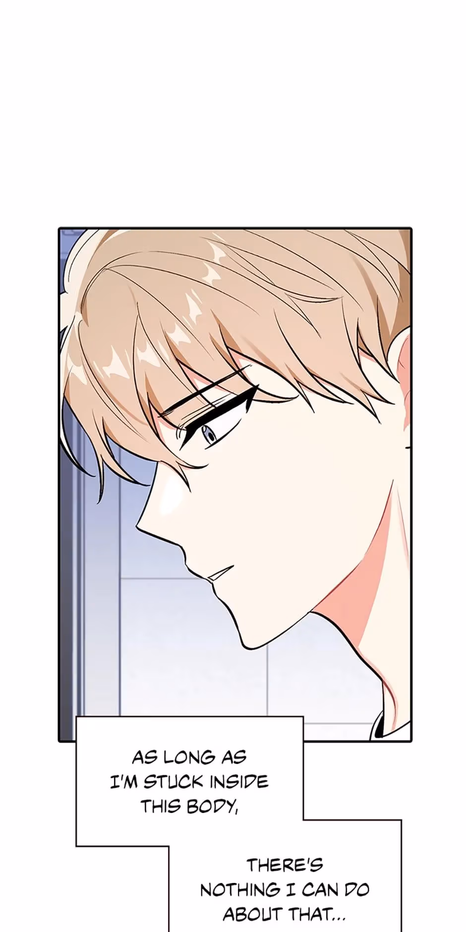 Read Shining Summer chapter 30 image 15 on Lezhin