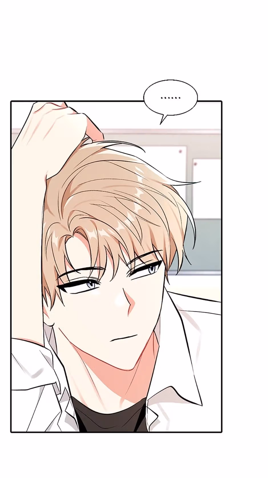 Read Shining Summer chapter 30 image 55 on Lezhin