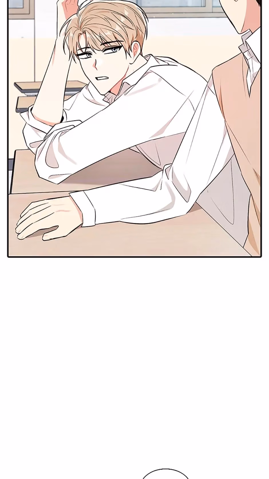 Read Shining Summer chapter 30 image 58 on Lezhin