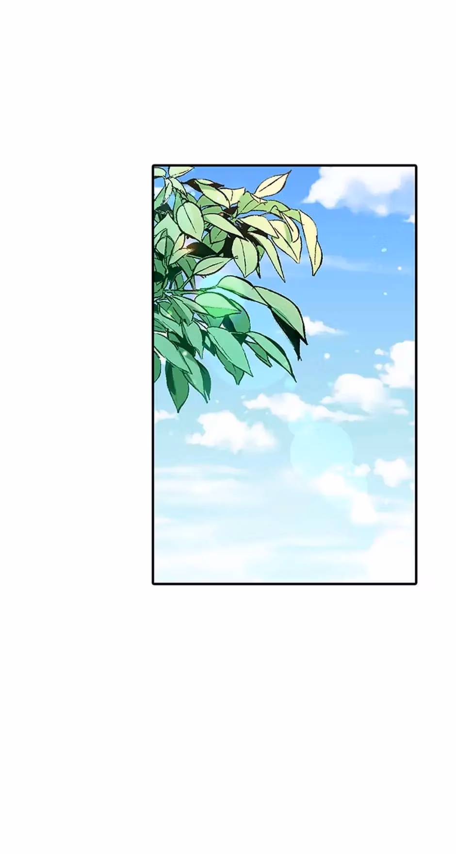 Read Shining Summer chapter 31 image 74 on Lezhin