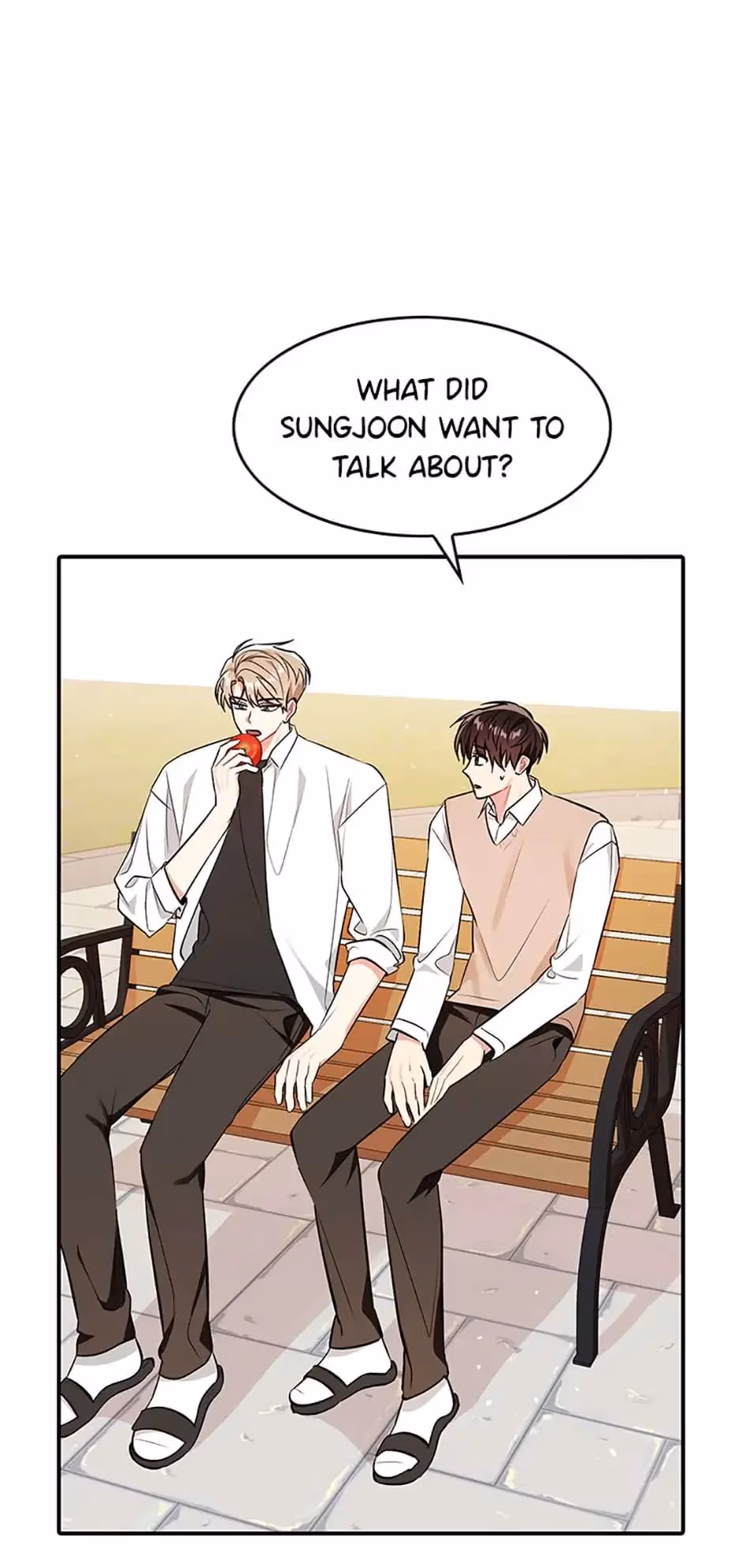 Read Shining Summer chapter 32 image 13 on Lezhin