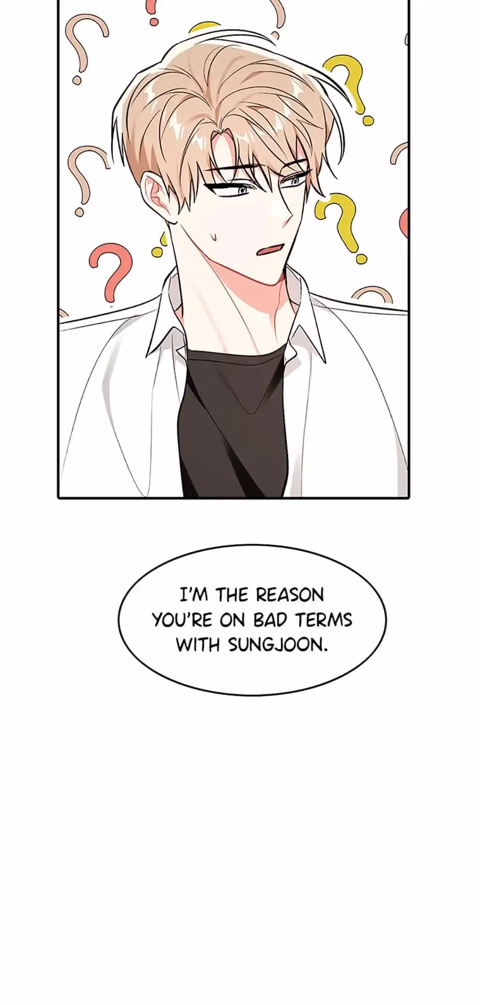 Read Shining Summer chapter 32 image 22 on Lezhin