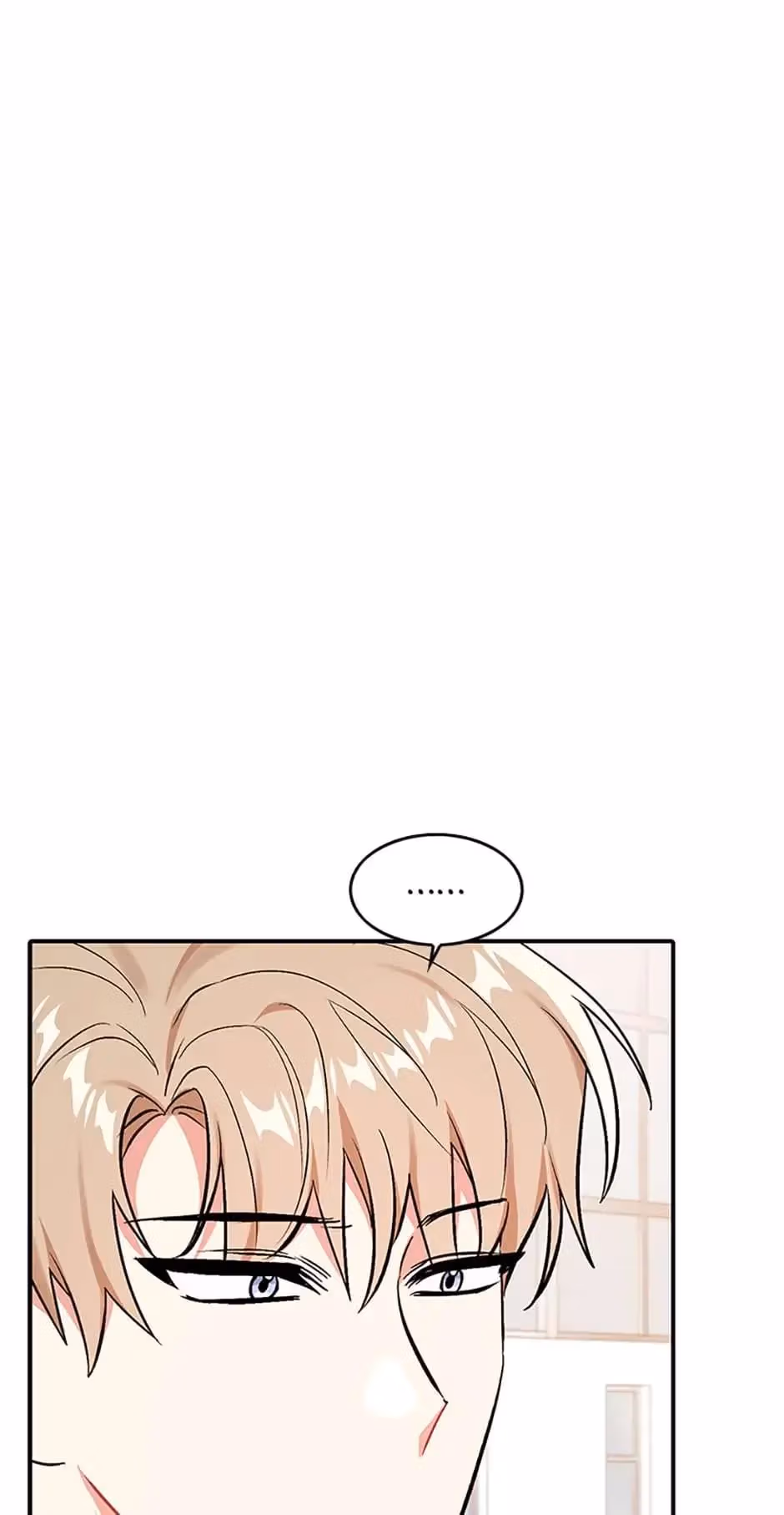 Read Shining Summer chapter 32 image 24 on Lezhin