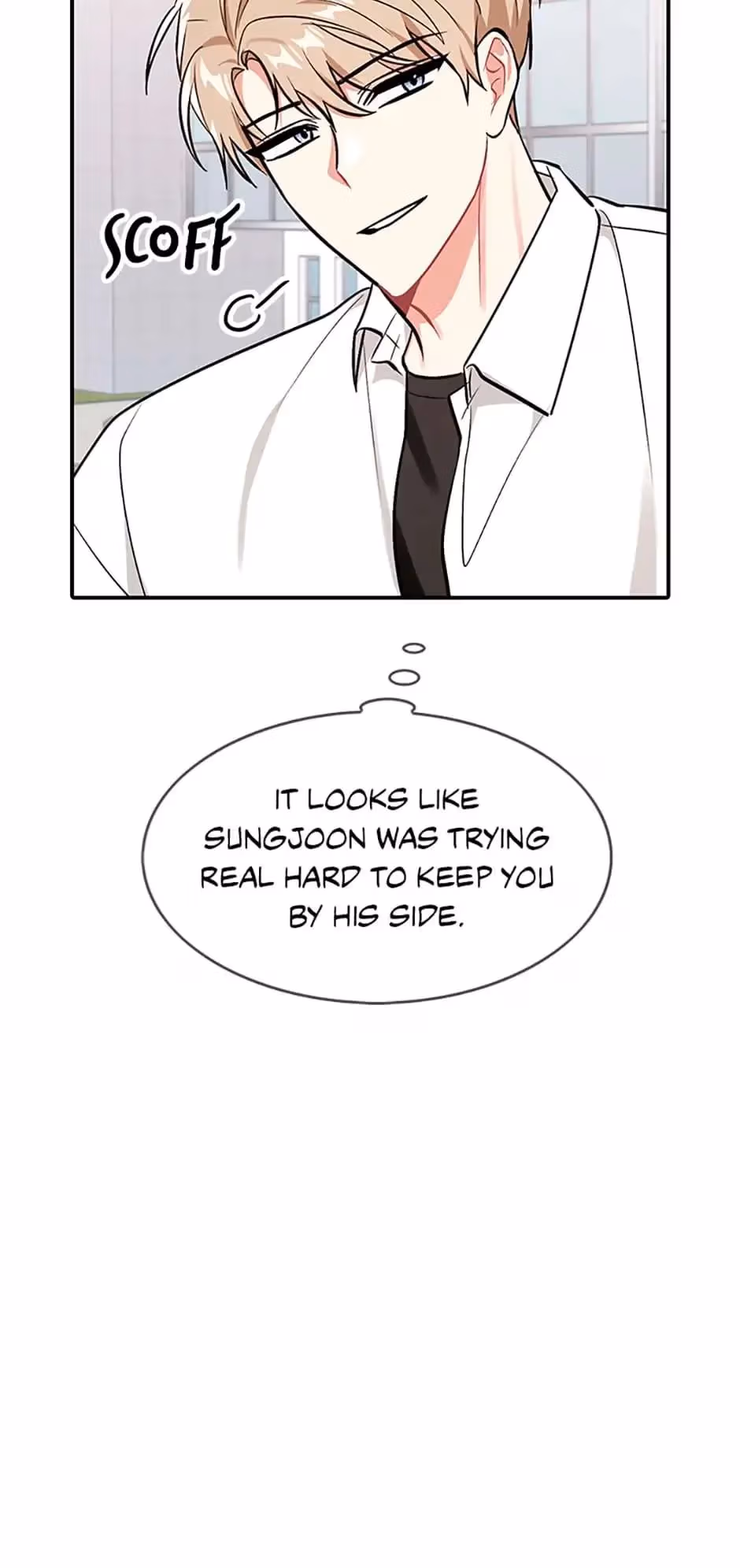 Read Shining Summer chapter 32 image 32 on Lezhin