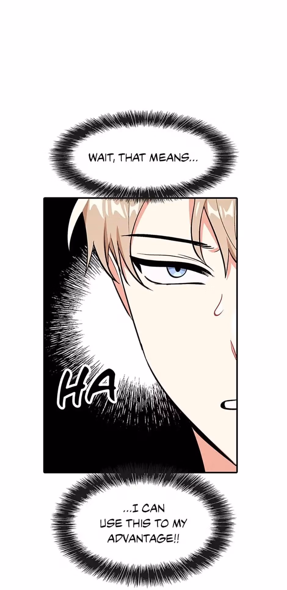 Read Shining Summer chapter 32 image 39 on Lezhin