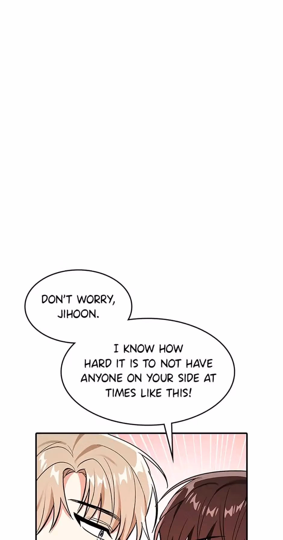 Read Shining Summer chapter 32 image 48 on Lezhin