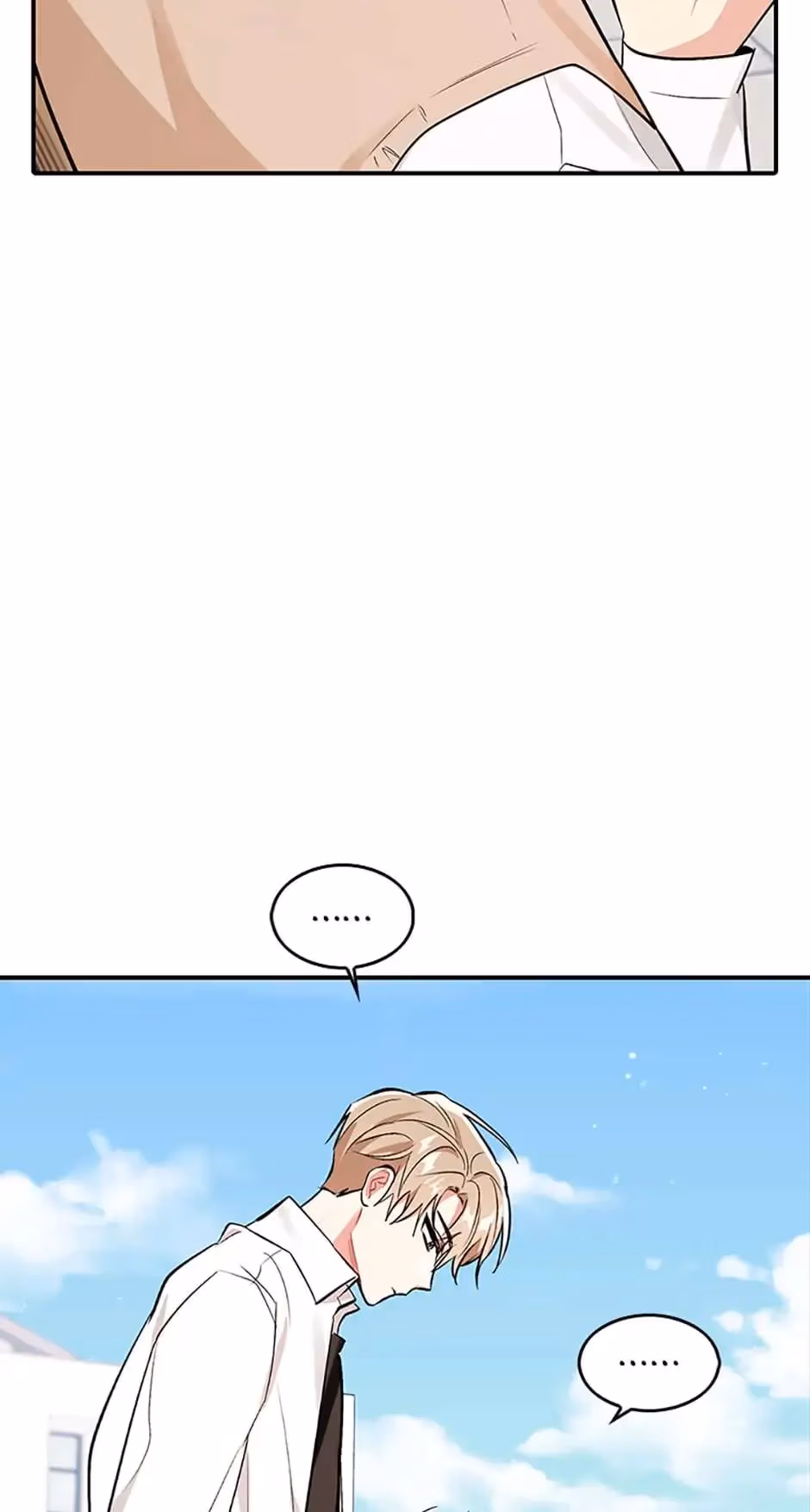 Read Shining Summer chapter 32 image 6 on Lezhin