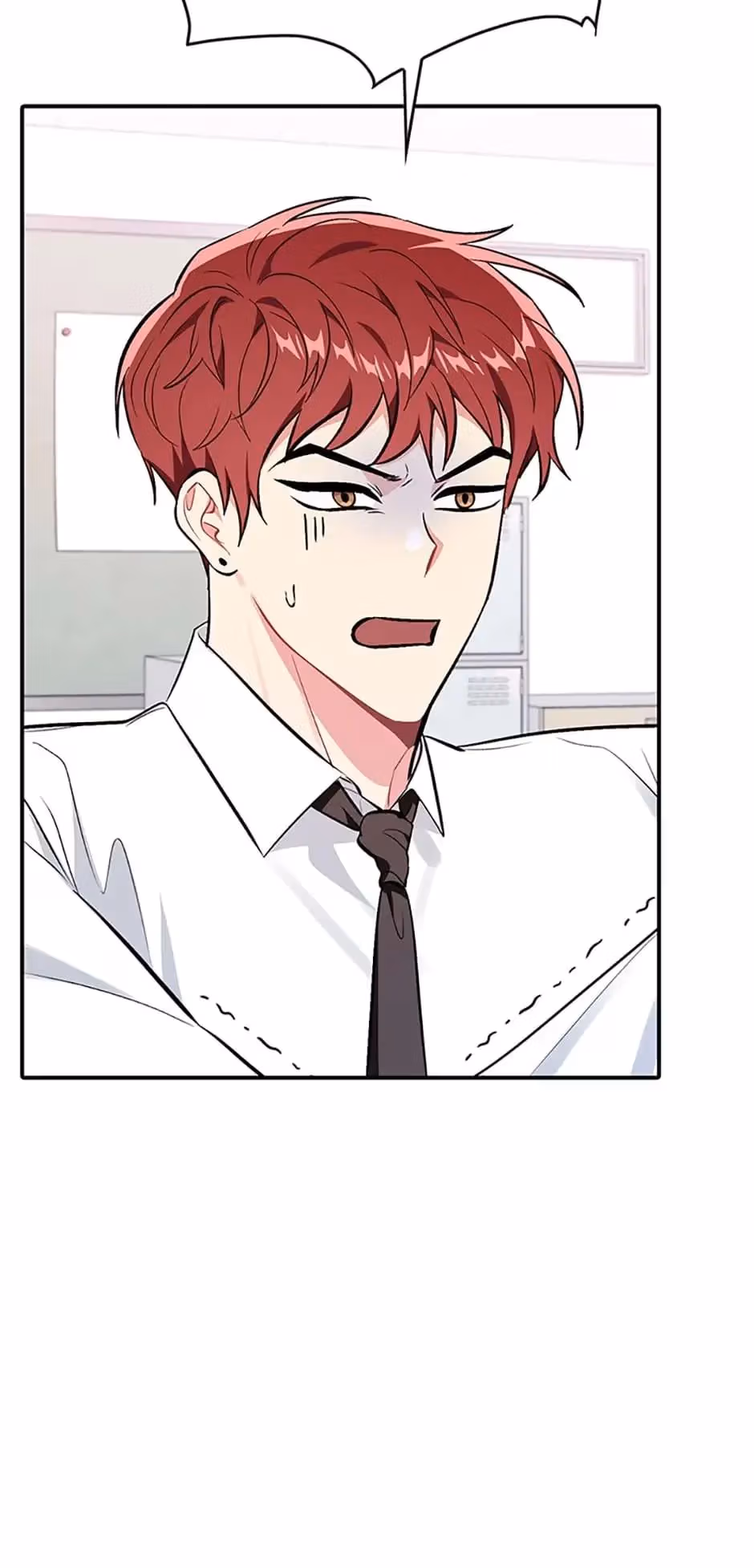 Read Shining Summer chapter 33 image 10 on Lezhin