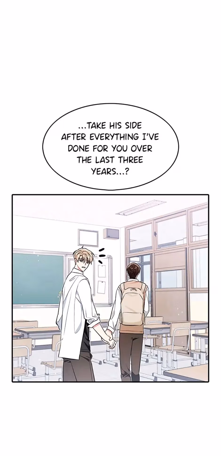 Read Shining Summer chapter 33 image 21 on Lezhin