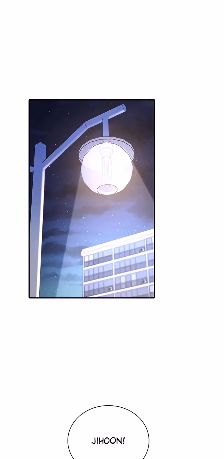 Read Shining Summer chapter 33 image 55 on Lezhin