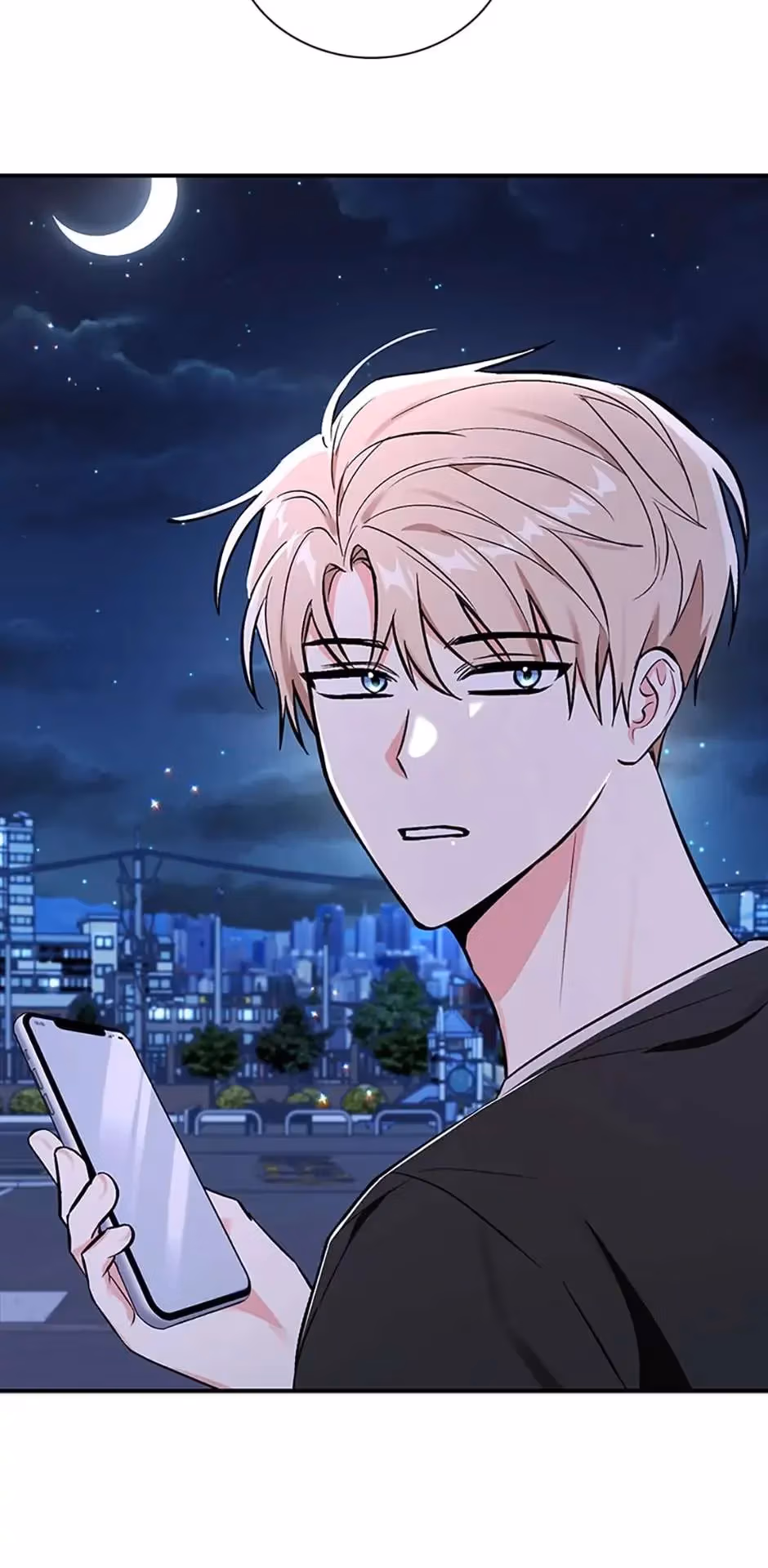 Read Shining Summer chapter 33 image 56 on Lezhin
