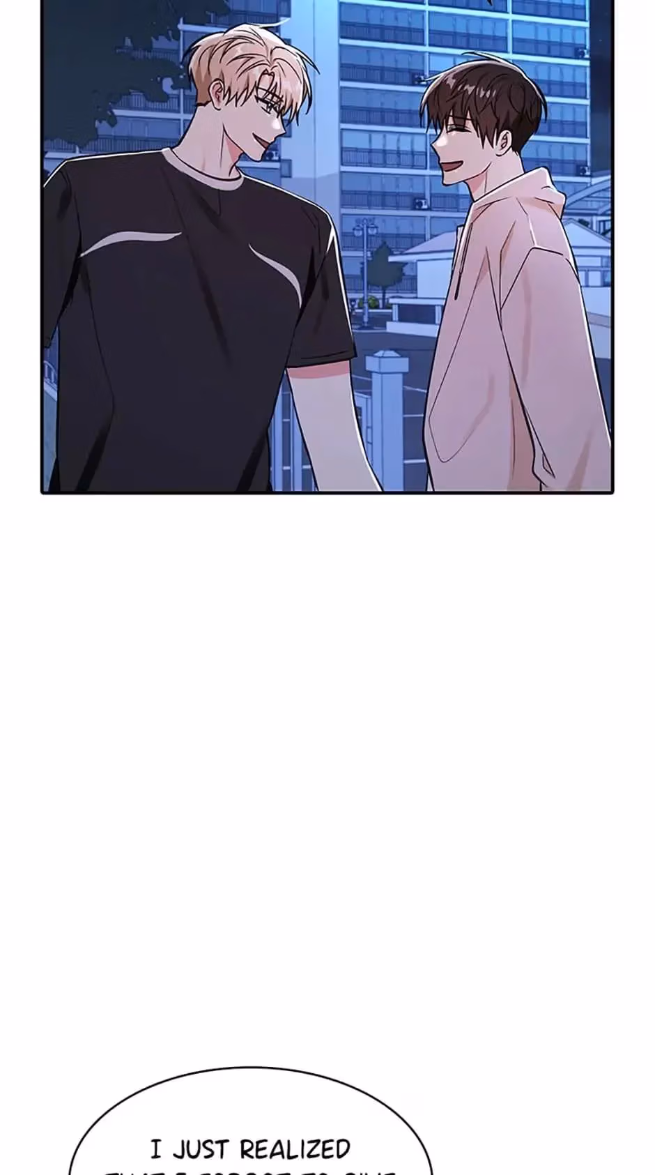 Read Shining Summer chapter 33 image 60 on Lezhin