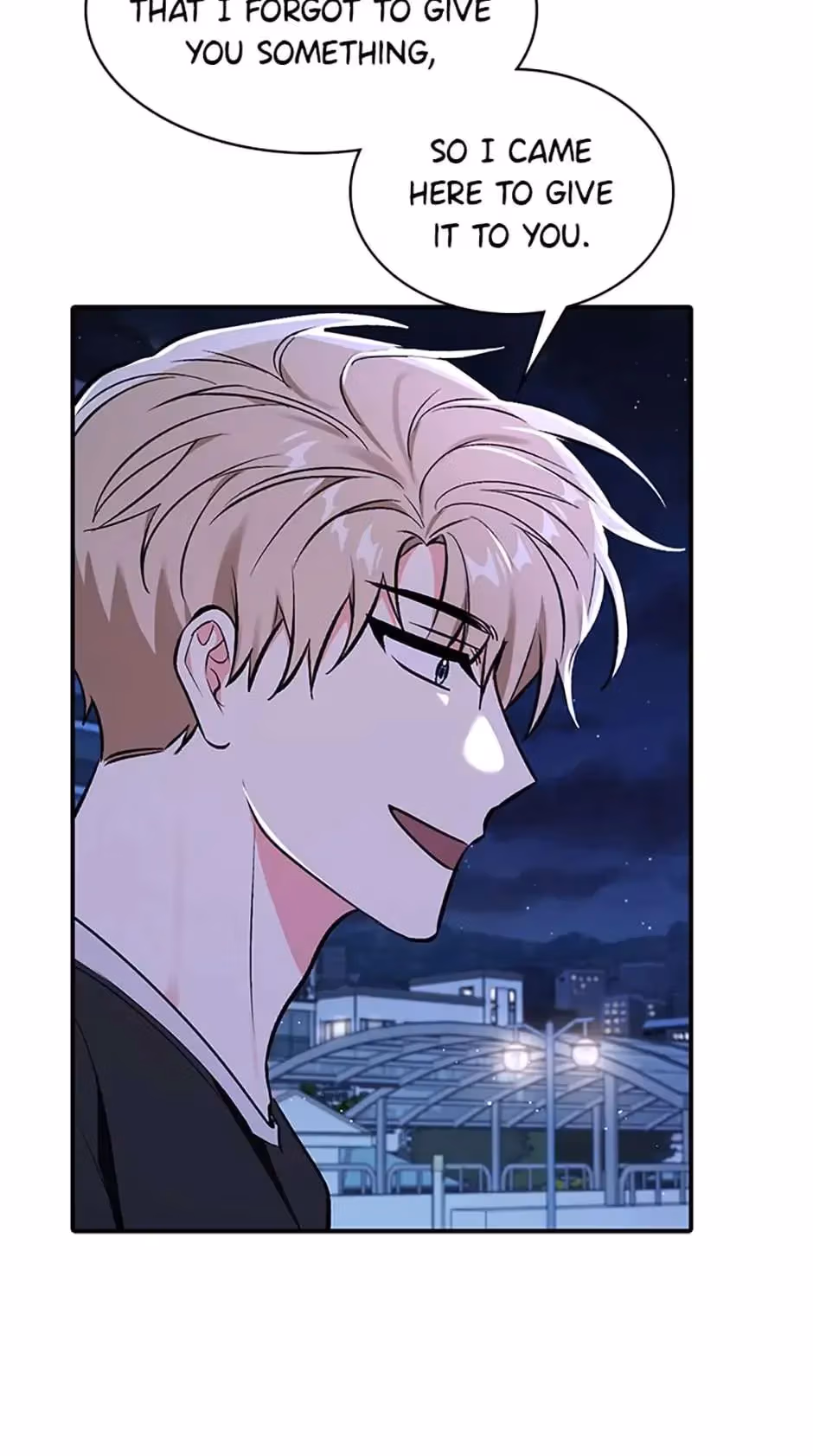 Read Shining Summer chapter 33 image 61 on Lezhin