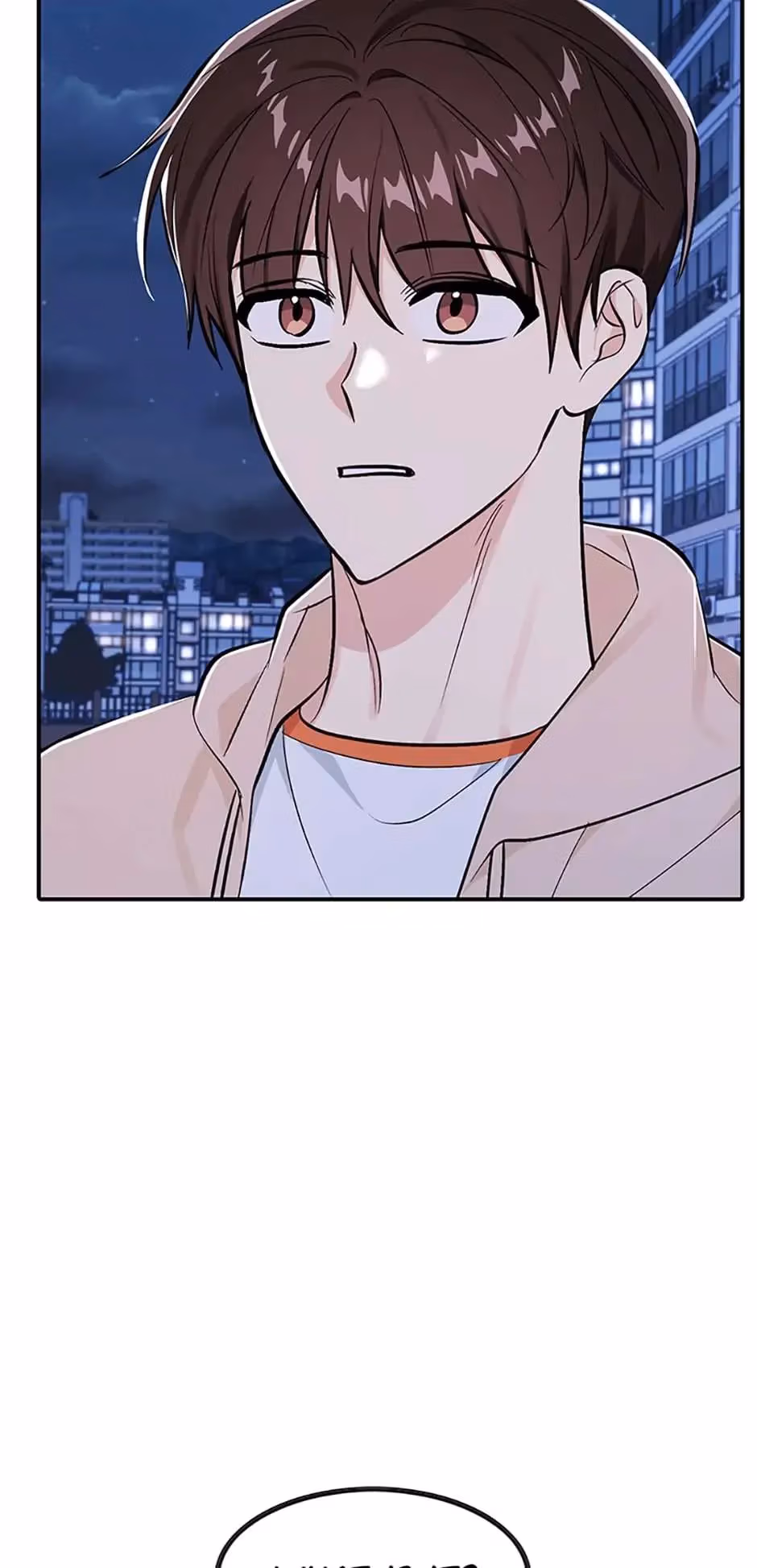 Read Shining Summer chapter 34 image 3 on Lezhin