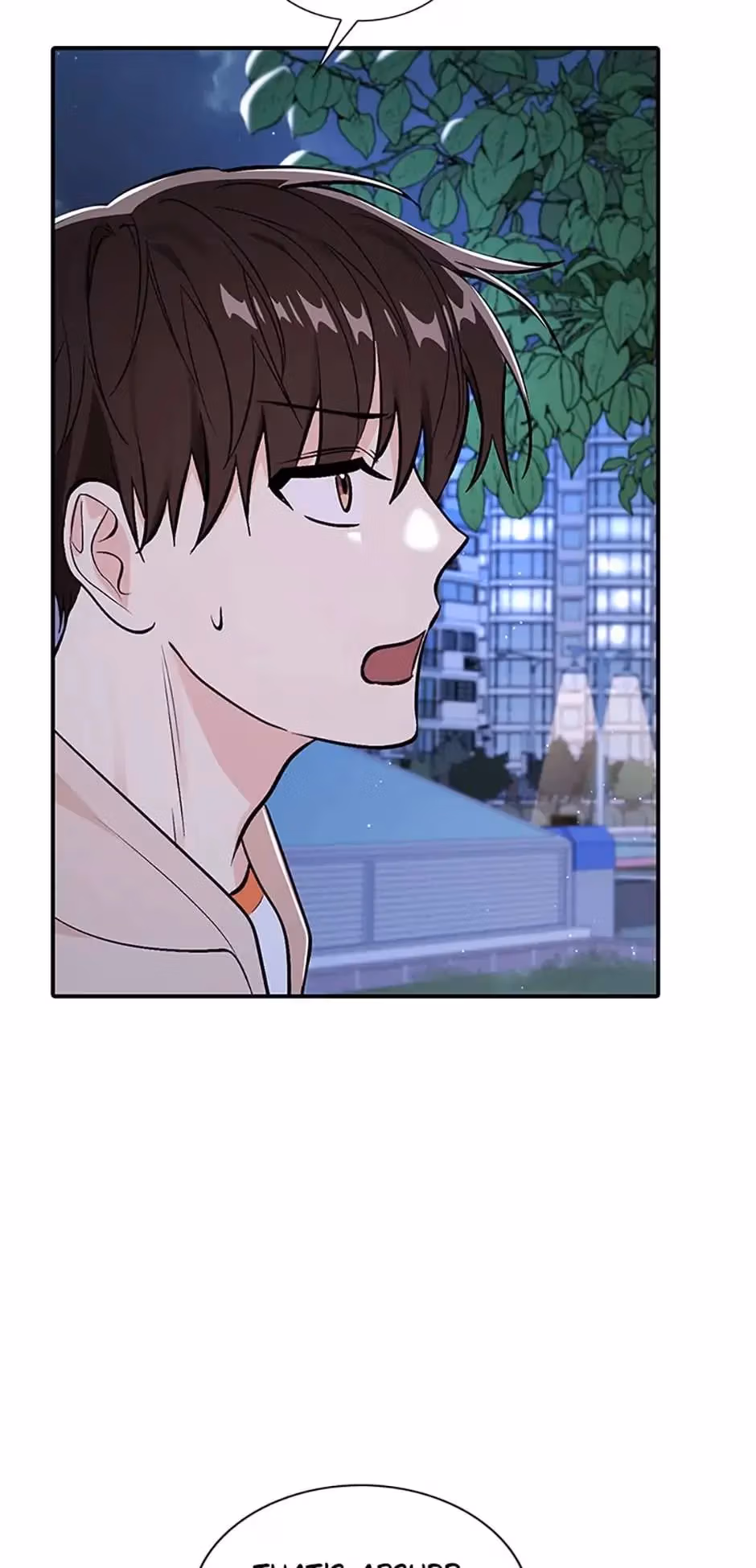 Read Shining Summer chapter 34 image 50 on Lezhin
