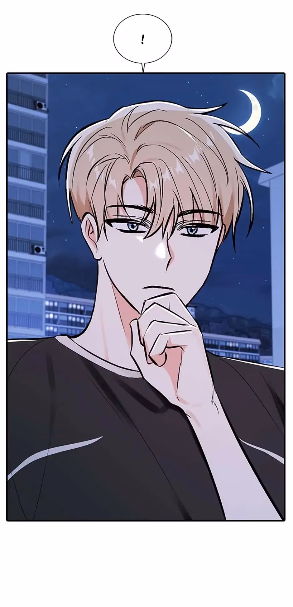 Read Shining Summer chapter 34 image 52 on Lezhin