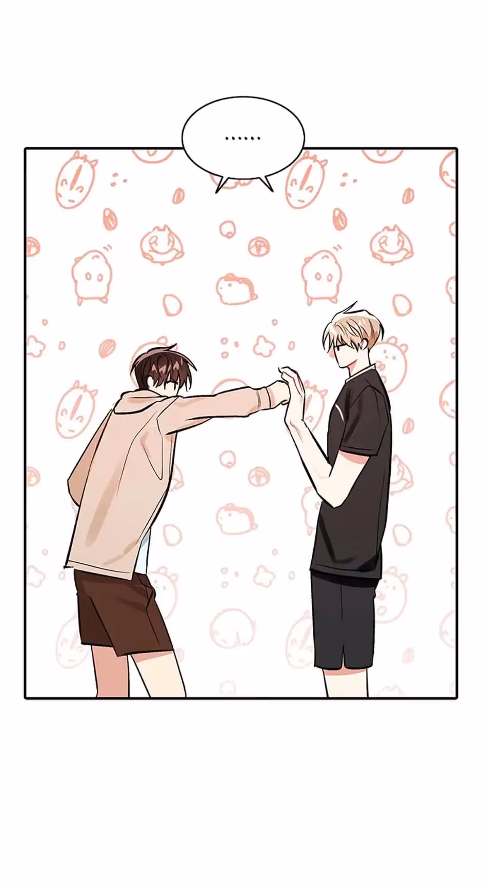 Read Shining Summer chapter 34 image 57 on Lezhin