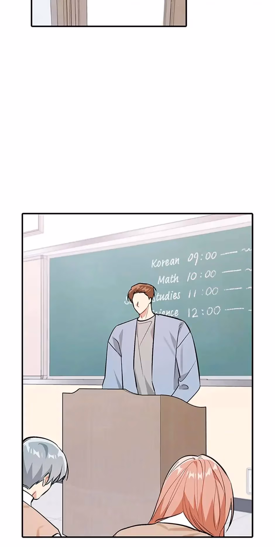 Read Shining Summer chapter 35 image 1 on Lezhin