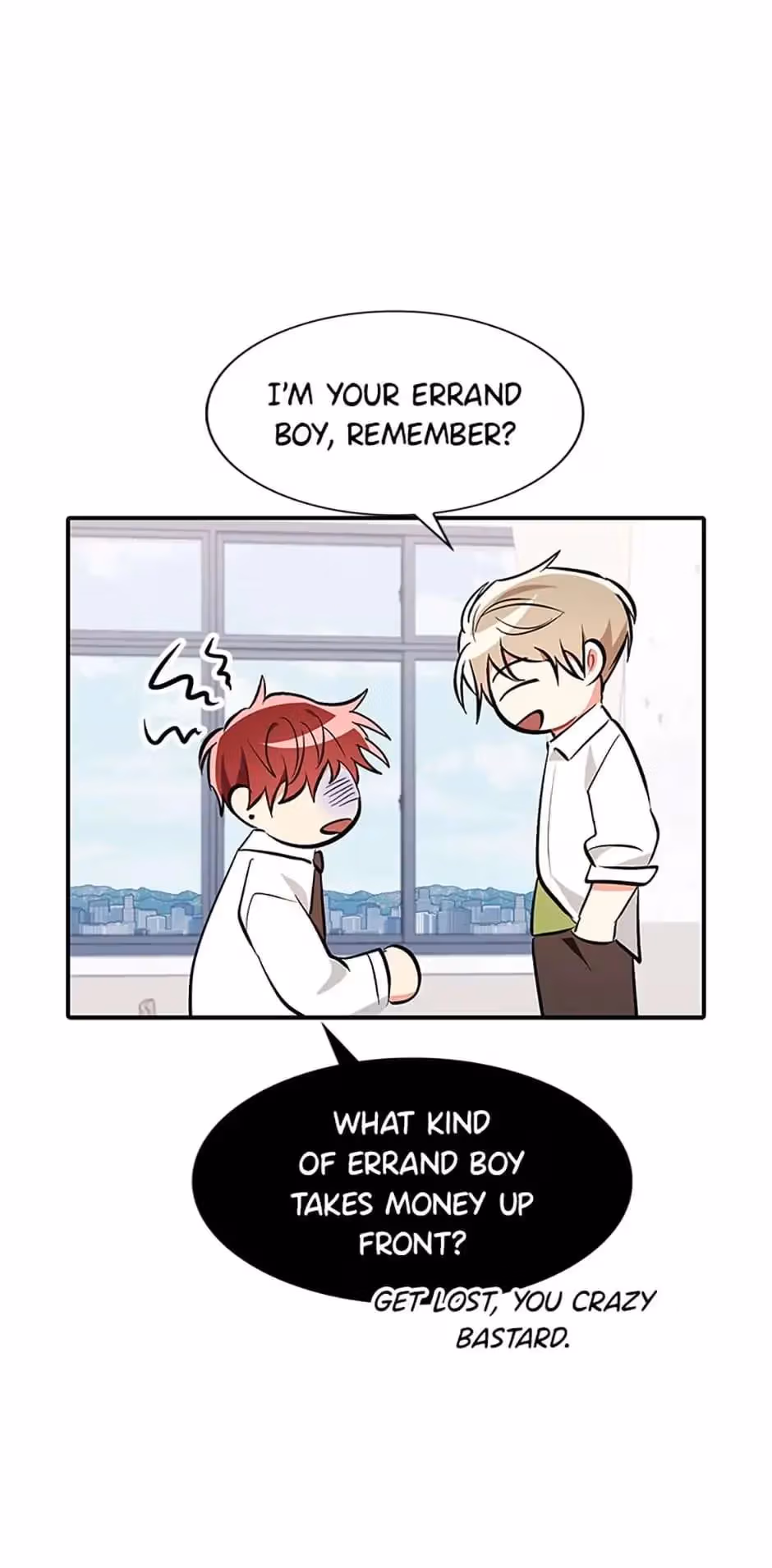 Read Shining Summer chapter 35 image 31 on Lezhin