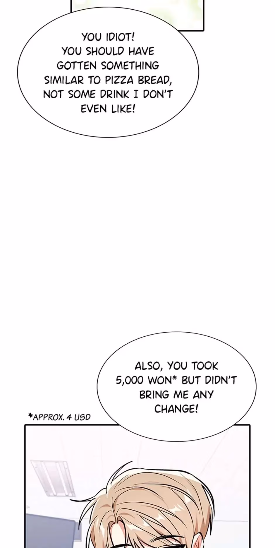 Read Shining Summer chapter 35 image 33 on Lezhin