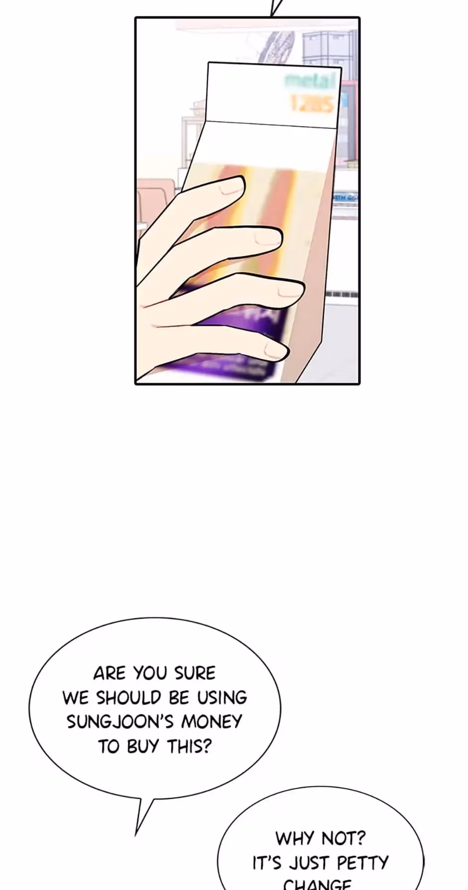Read Shining Summer chapter 35 image 57 on Lezhin