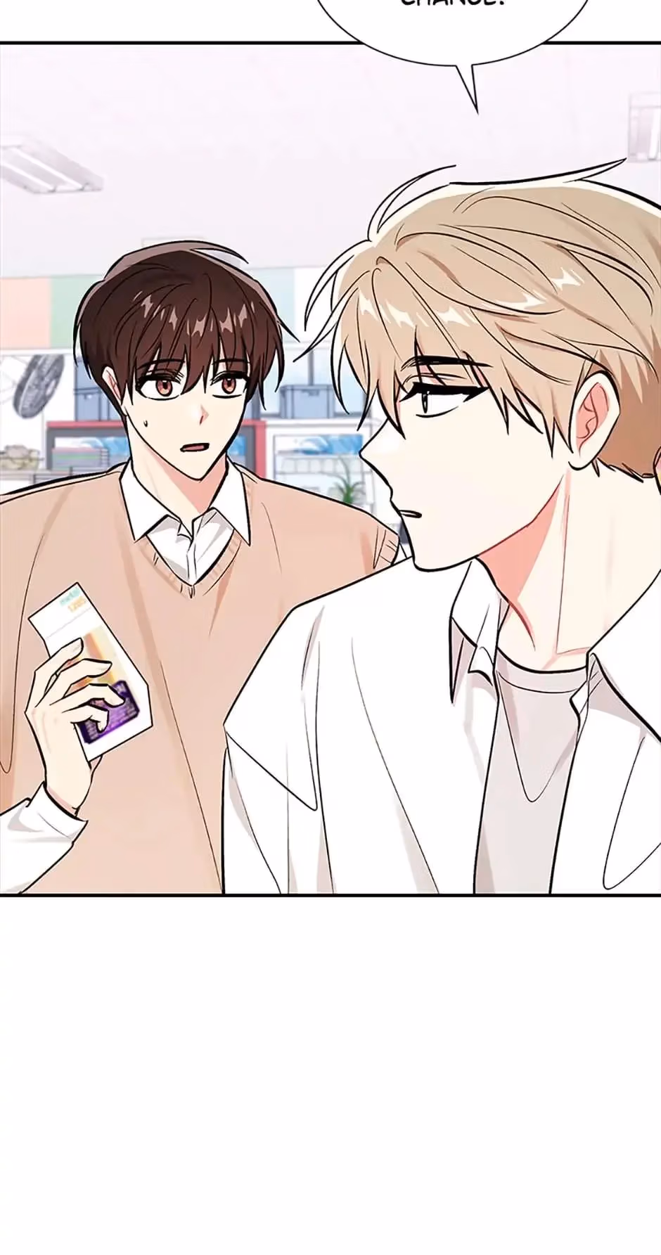 Read Shining Summer chapter 35 image 58 on Lezhin