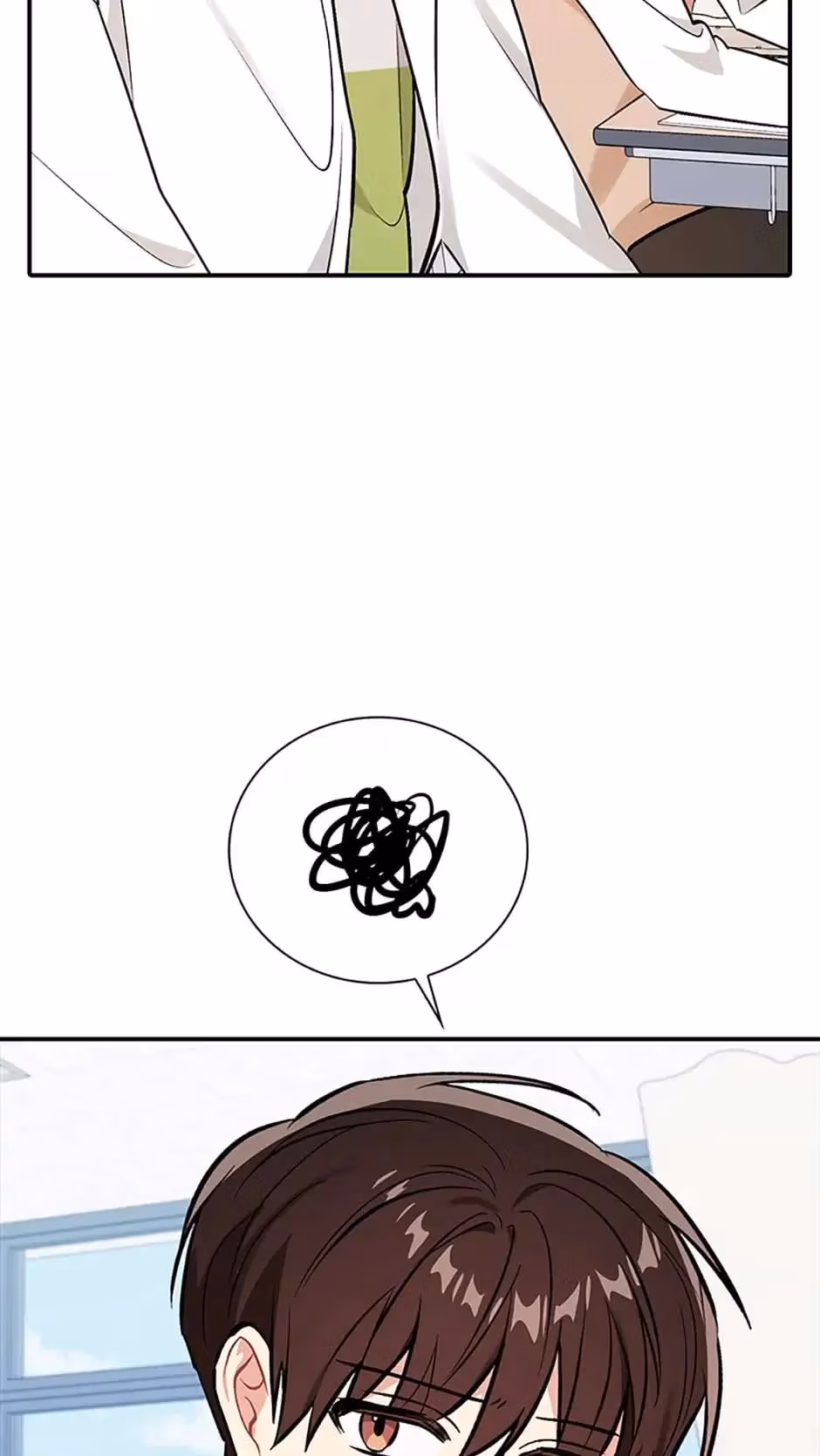 Read Shining Summer chapter 35 image 6 on Lezhin