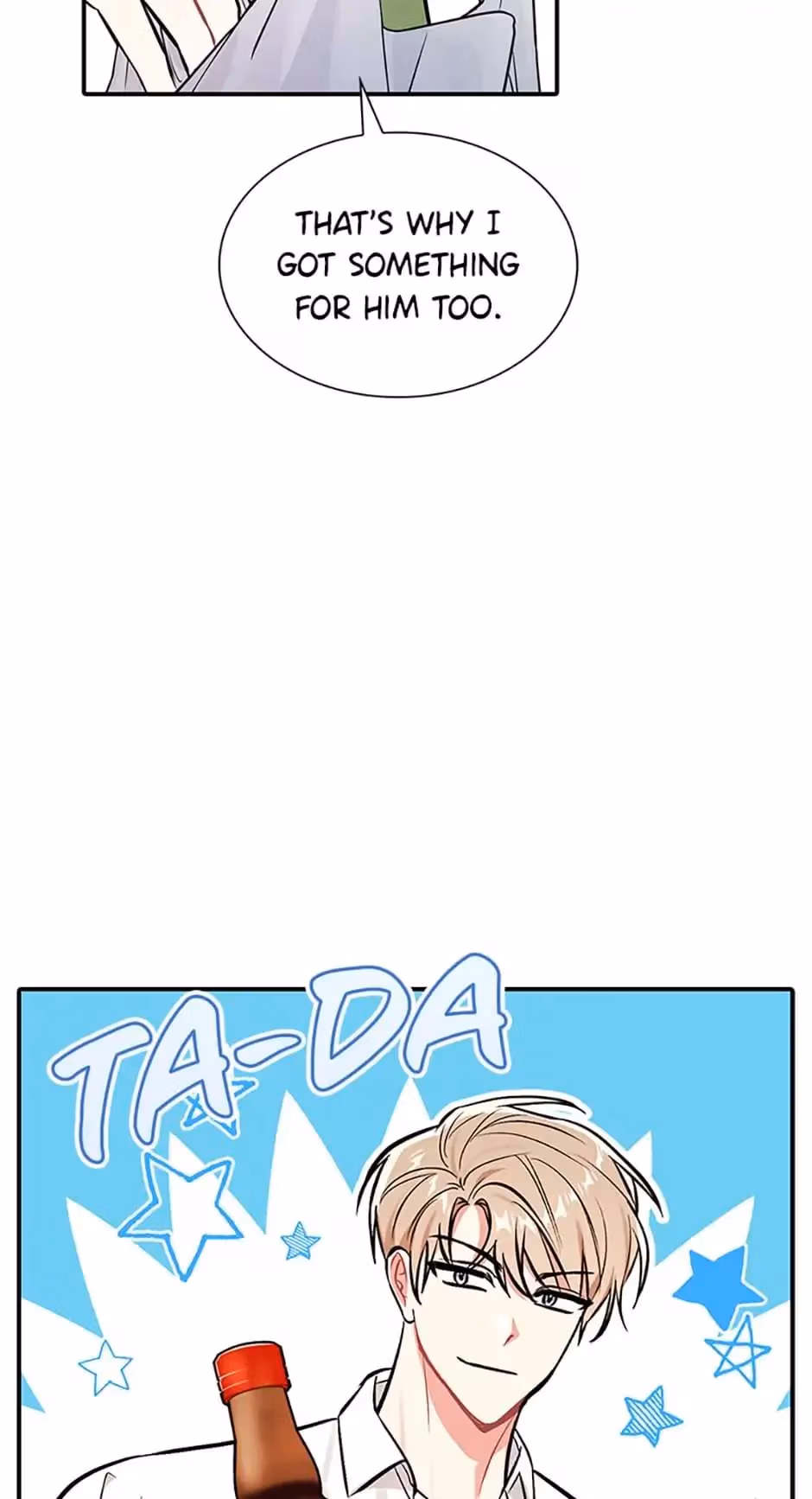 Read Shining Summer chapter 35 image 61 on Lezhin