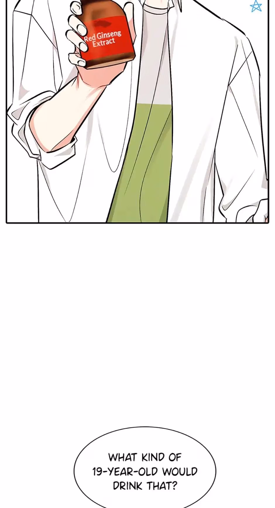 Read Shining Summer chapter 35 image 62 on Lezhin