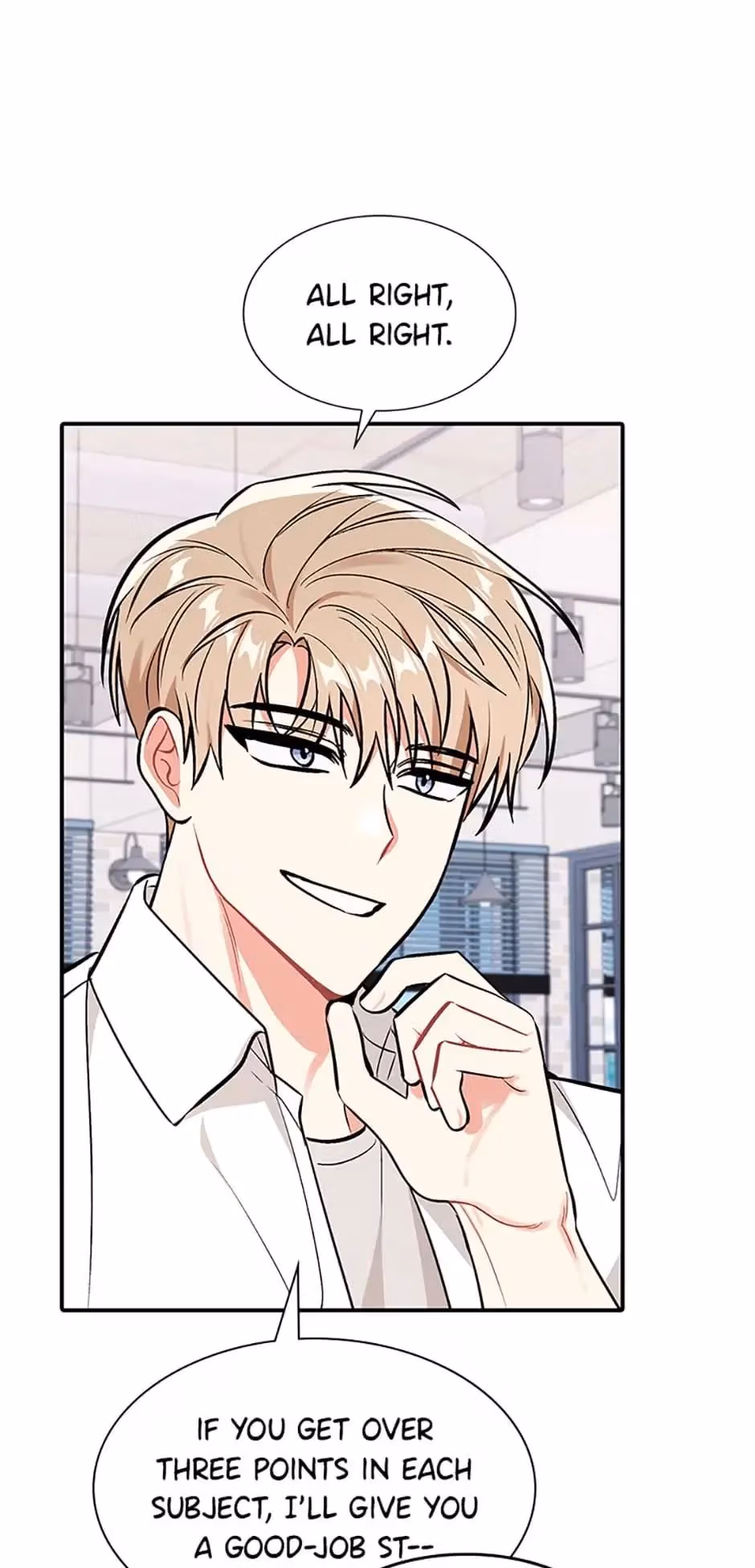 Read Shining Summer chapter 36 image 49 on Lezhin