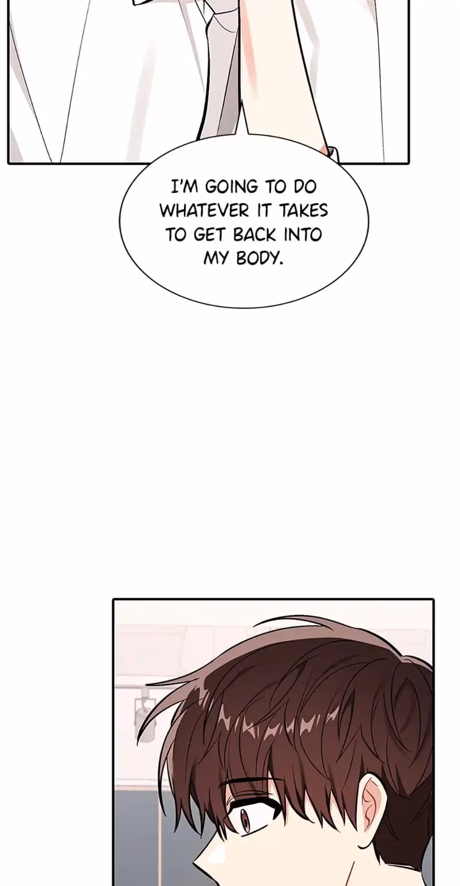 Read Shining Summer chapter 36 image 62 on Lezhin