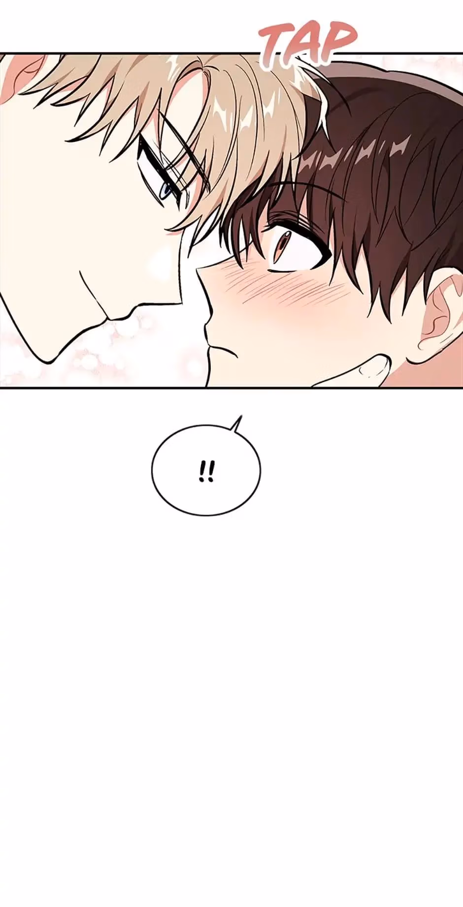 Read Shining Summer chapter 37 image 72 on Lezhin