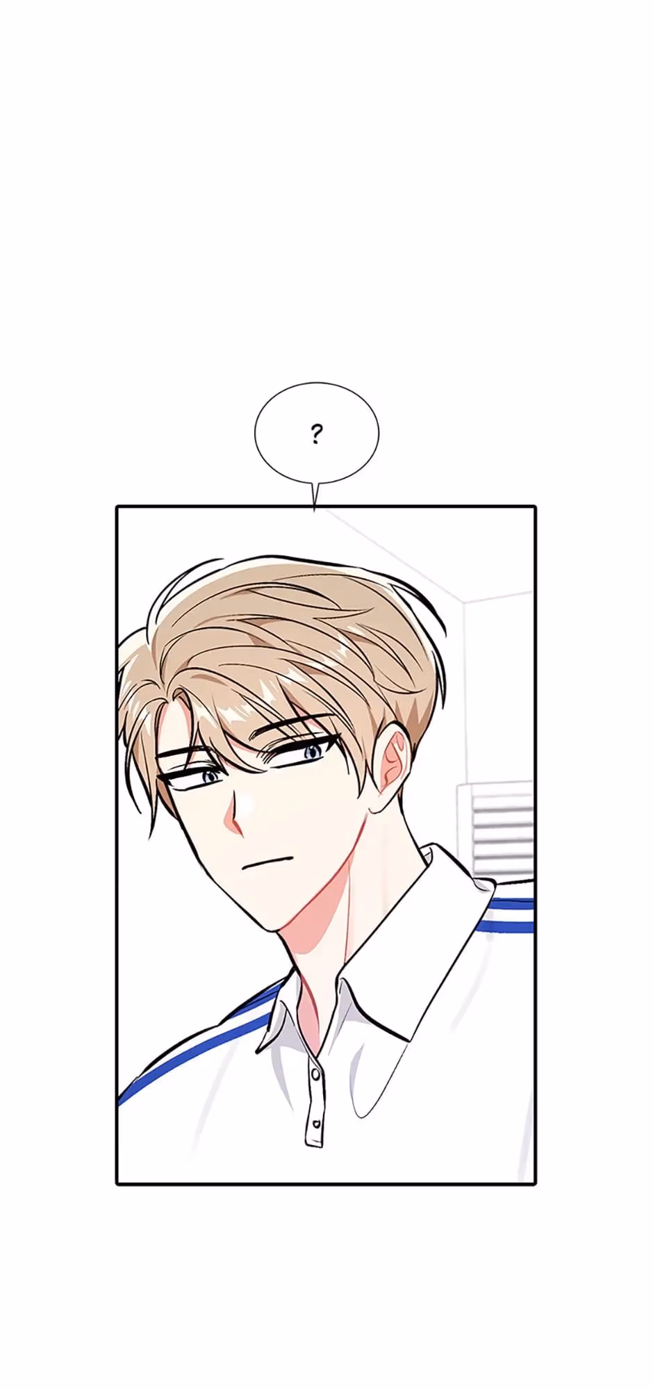Read Shining Summer chapter 38 image 24 on Lezhin