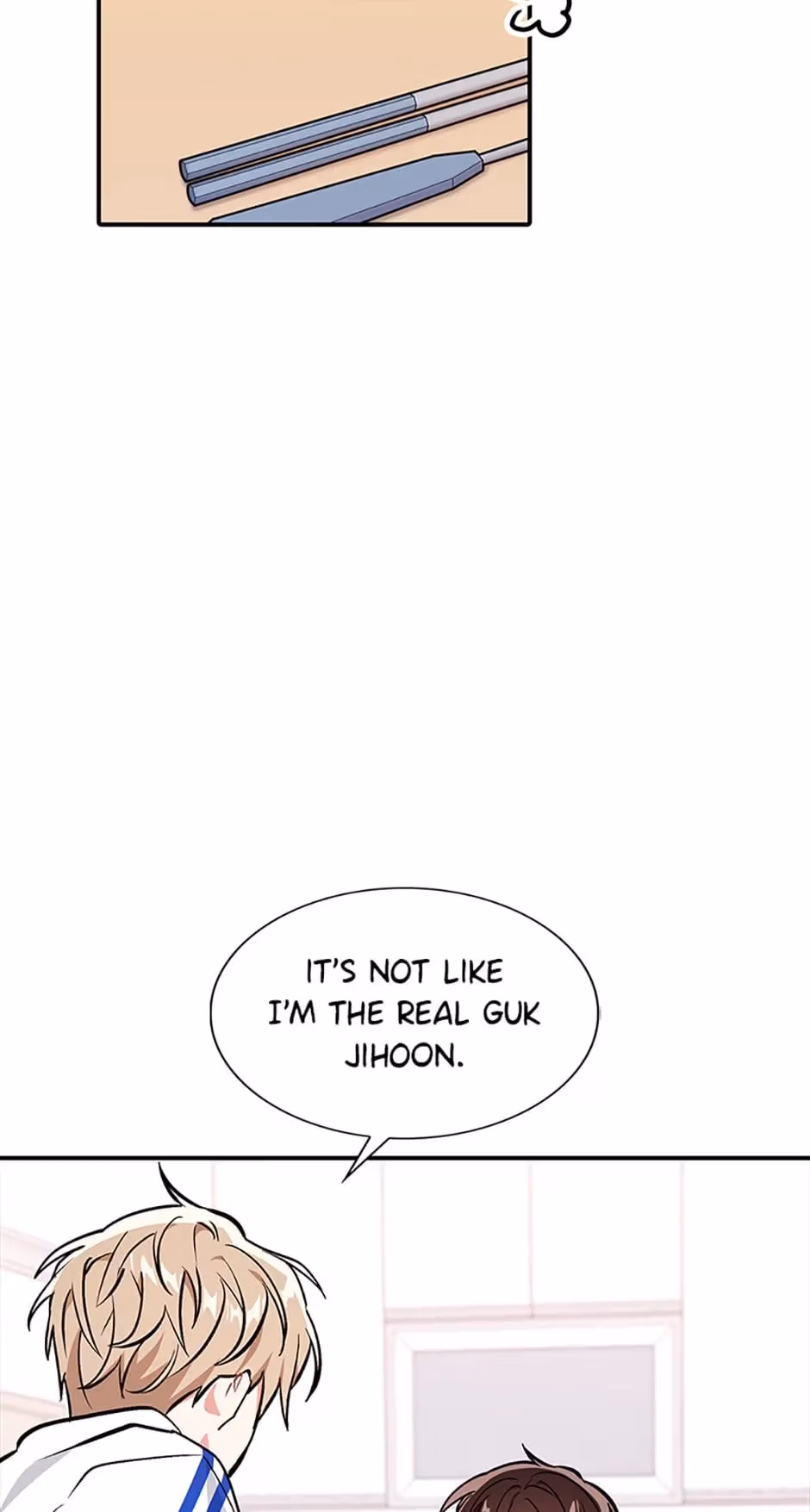 Read Shining Summer chapter 38 image 38 on Lezhin