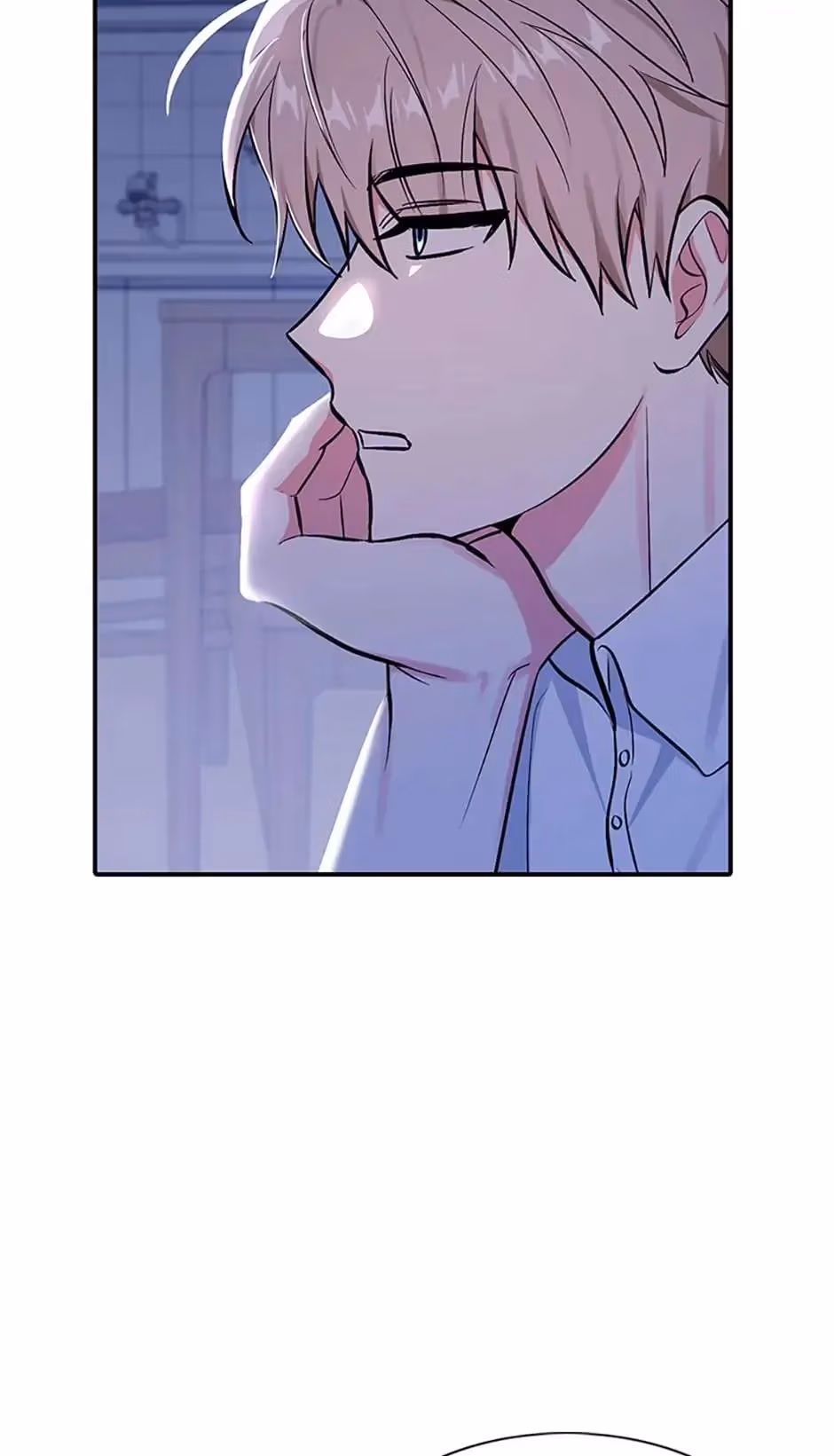 Read Shining Summer chapter 39 image 42 on Lezhin