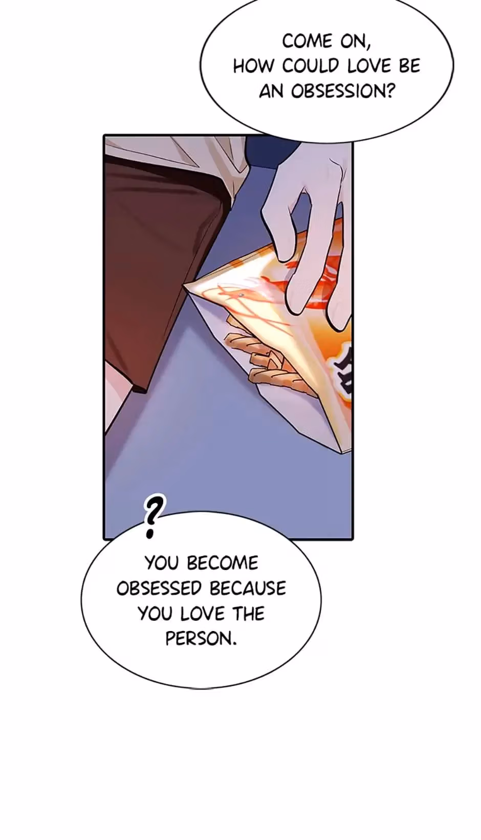 Read Shining Summer chapter 39 image 43 on Lezhin