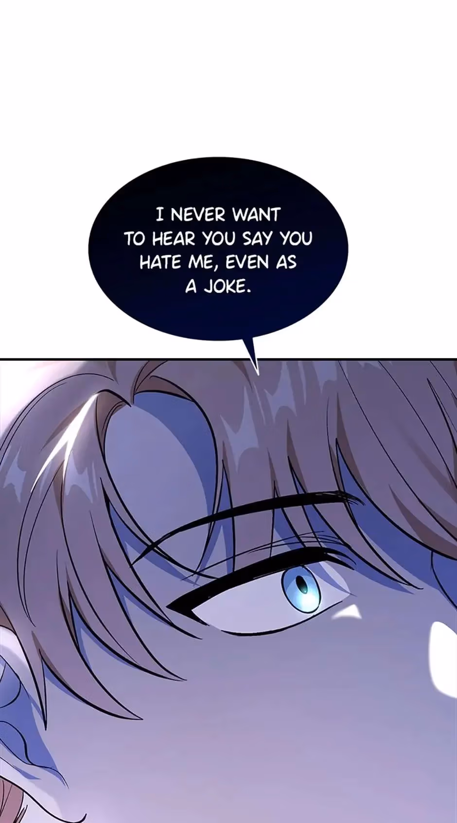 Read Shining Summer chapter 39 image 59 on Lezhin