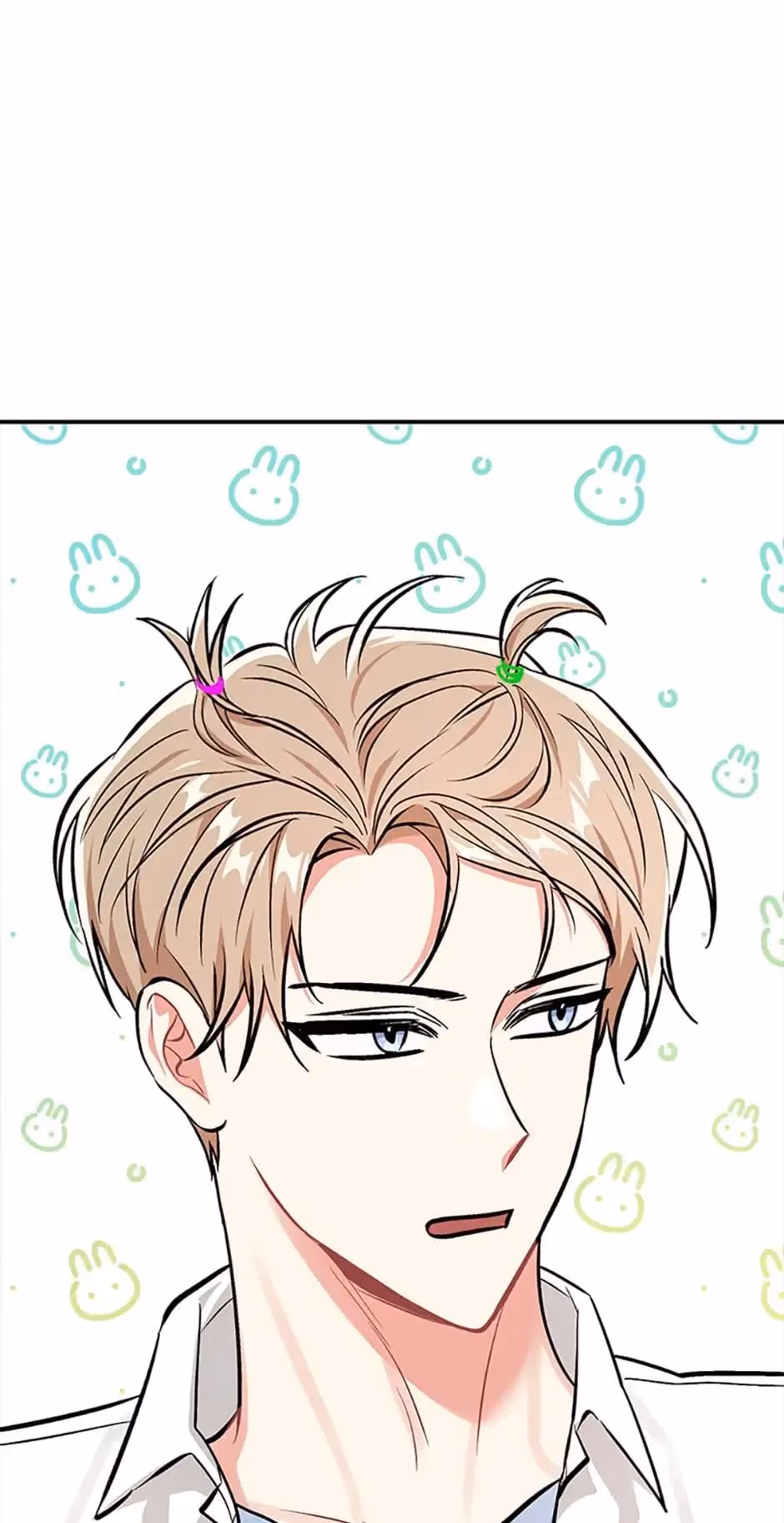 Read Shining Summer chapter 41 image 41 on Lezhin