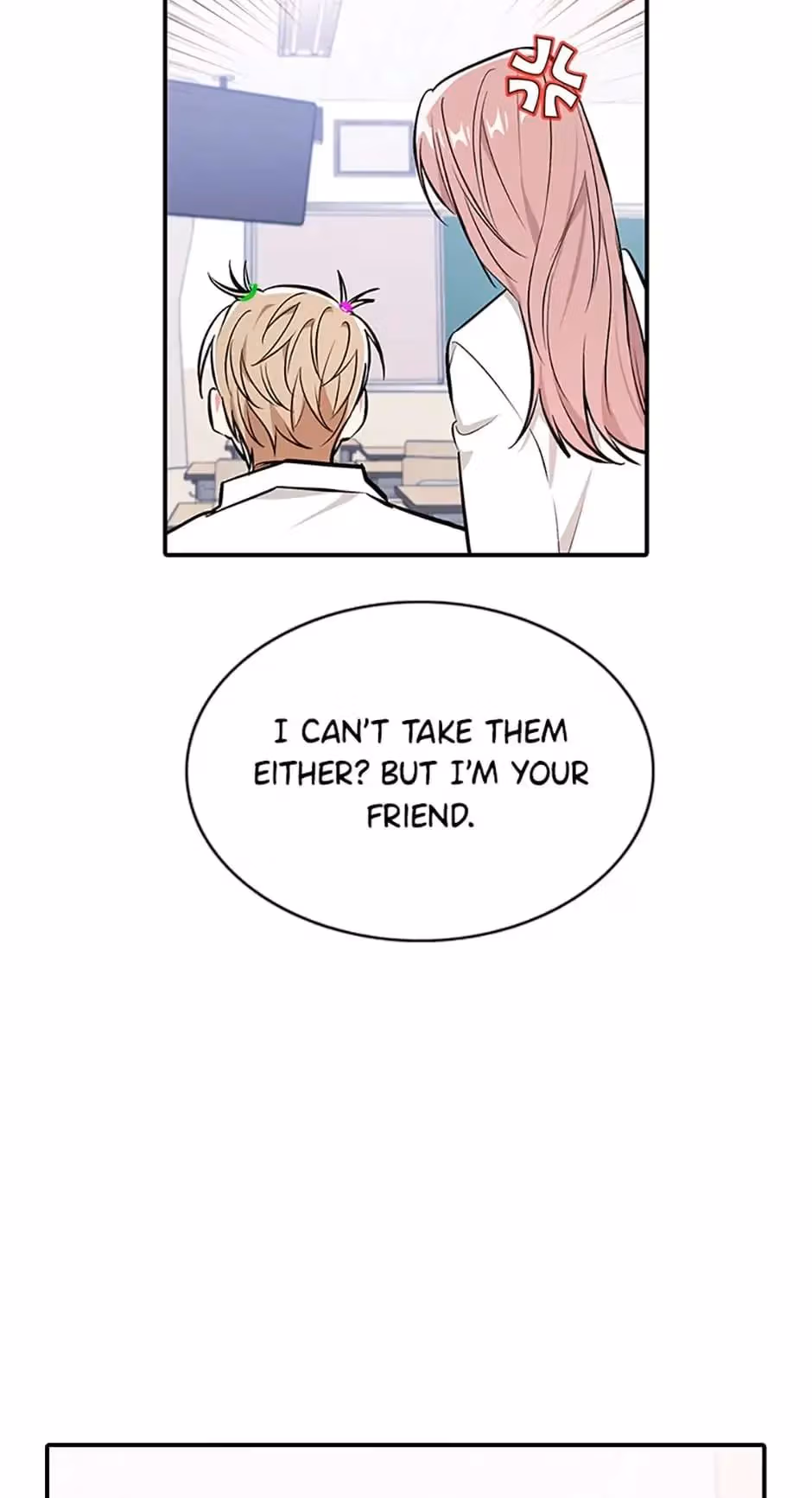 Read Shining Summer chapter 41 image 51 on Lezhin
