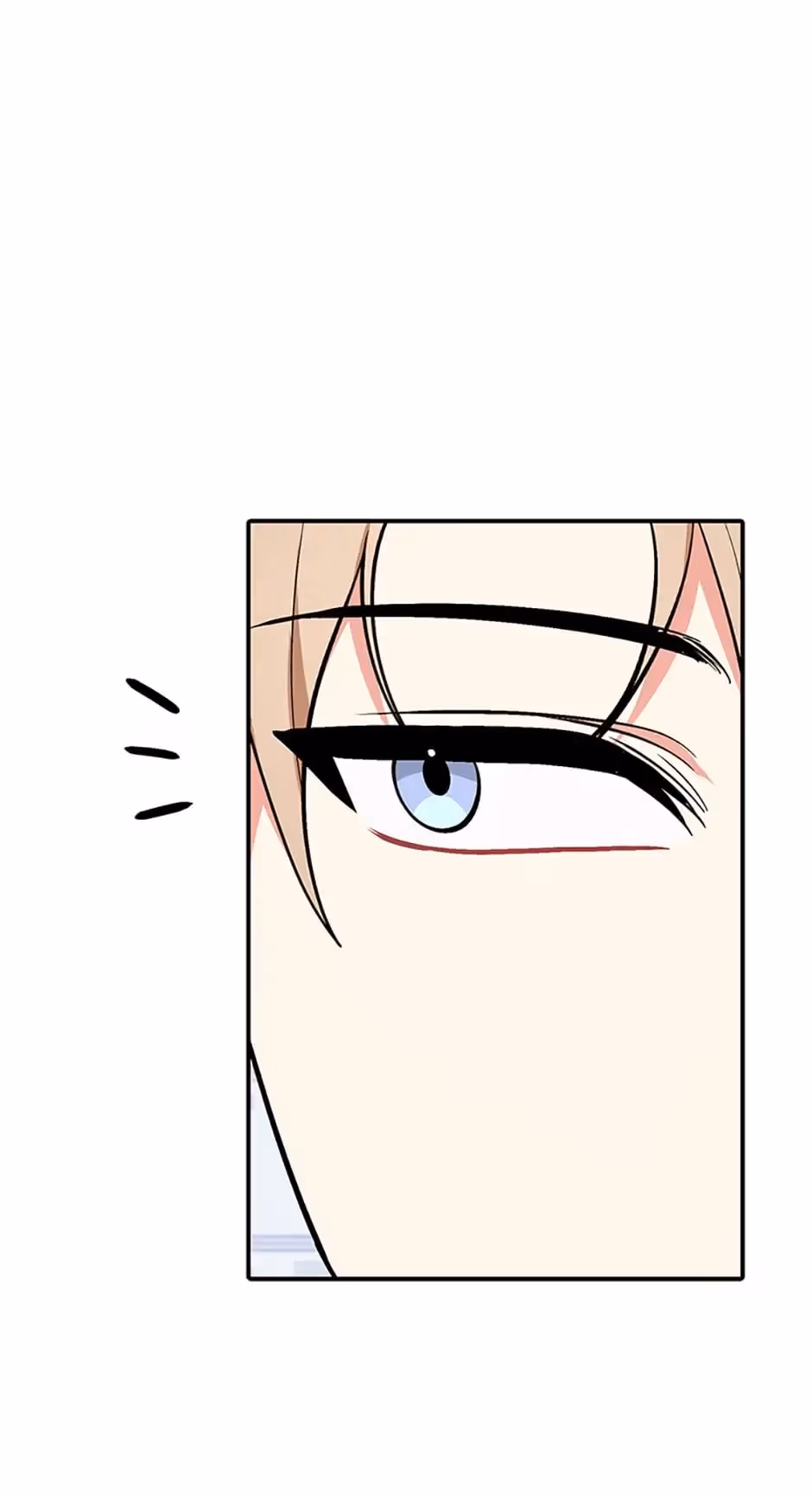 Read Shining Summer chapter 41 image 53 on Lezhin