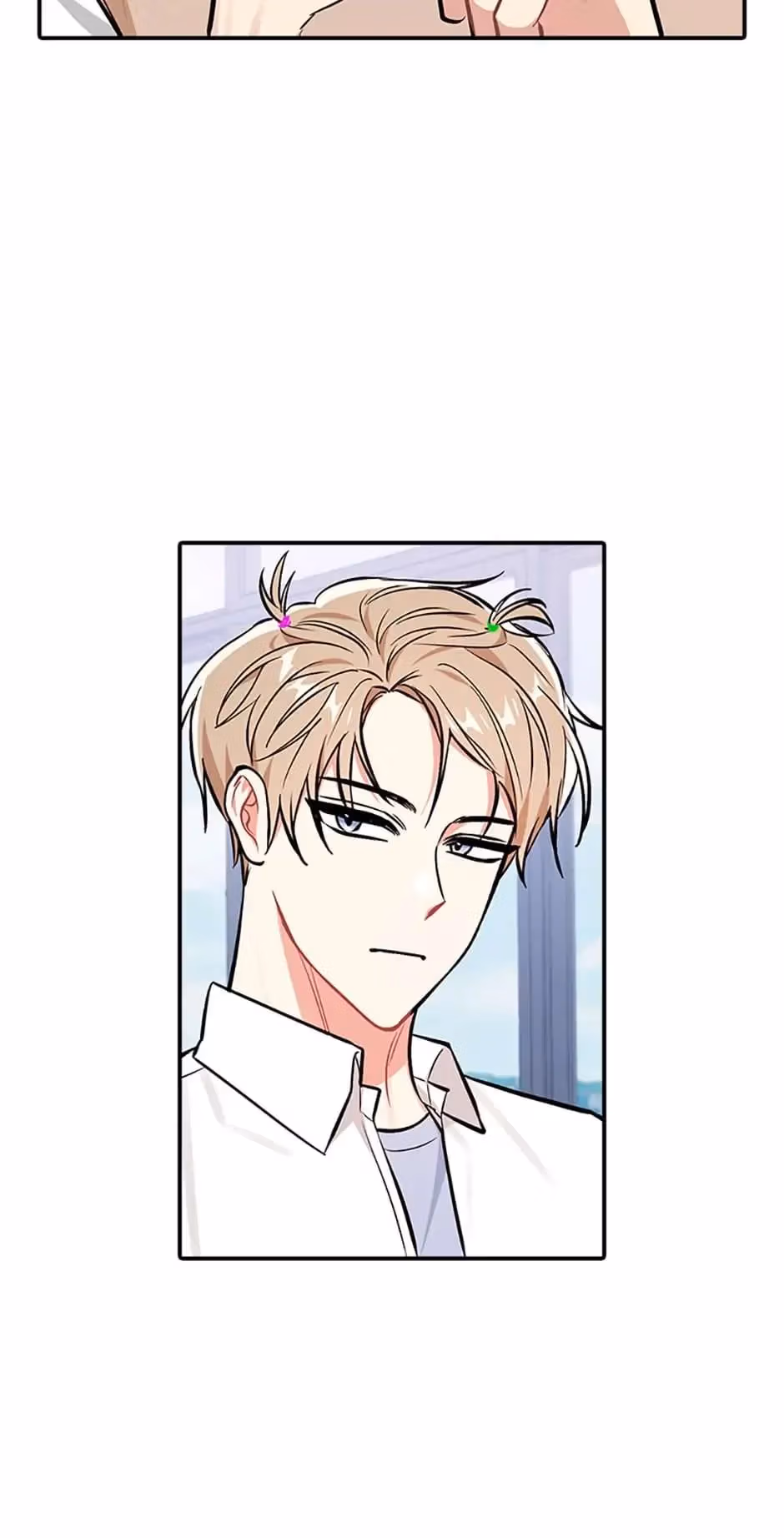 Read Shining Summer chapter 41 image 55 on Lezhin