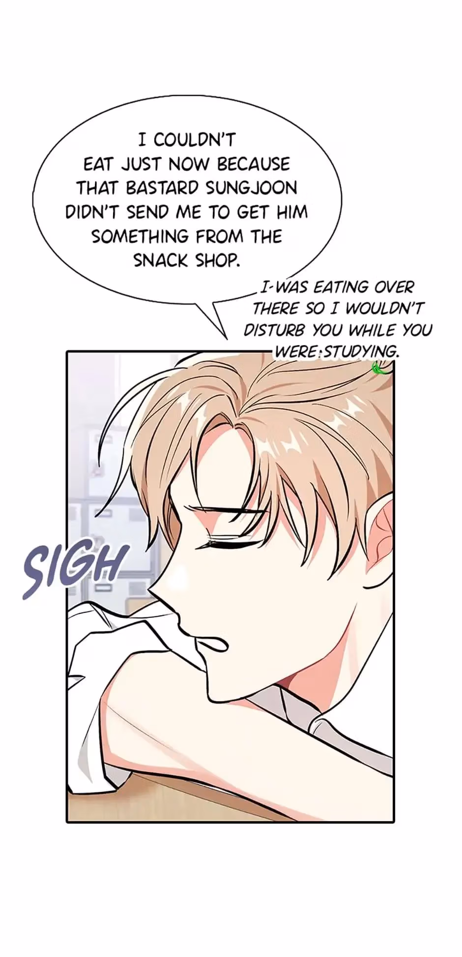 Read Shining Summer chapter 41 image 61 on Lezhin