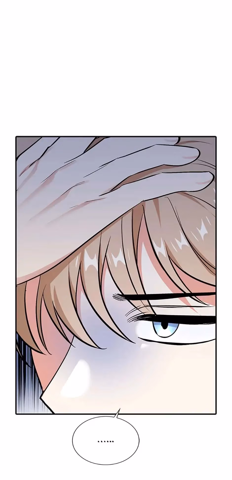 Read Shining Summer chapter 42 image 15 on Lezhin