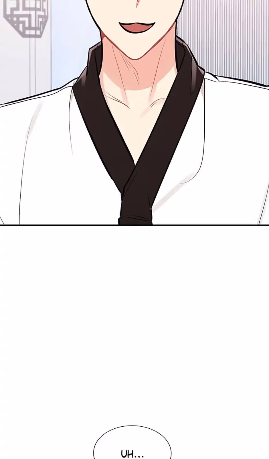Read Shining Summer chapter 42 image 44 on Lezhin